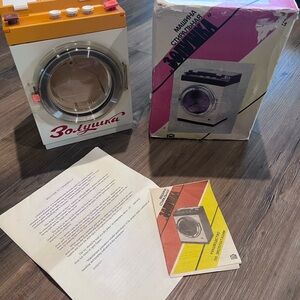 Vintage toy washing machine Russian-made 1975